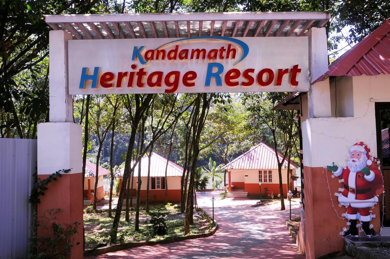 Kandamath Heritage Resort Kolattupuzha Bagian luar foto